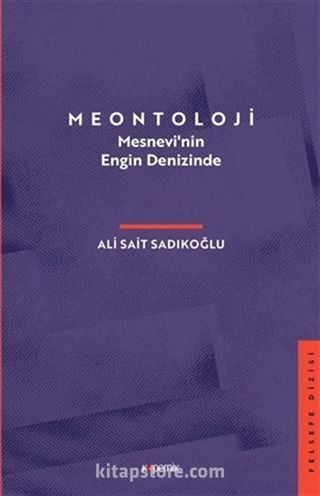 Meontoloji