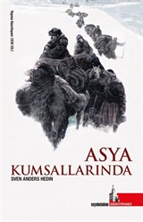 Asya Kumsallarında