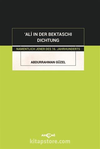 'Ali in Der Bektaschi Dichtung