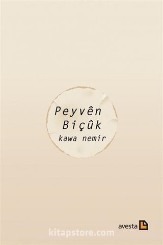 Peyvên Biçûk