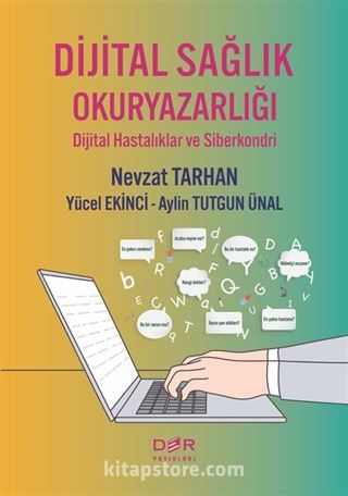 Dijital Sağlık Okuryazarlığ