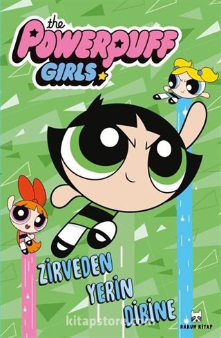 The Powerpuff Girls