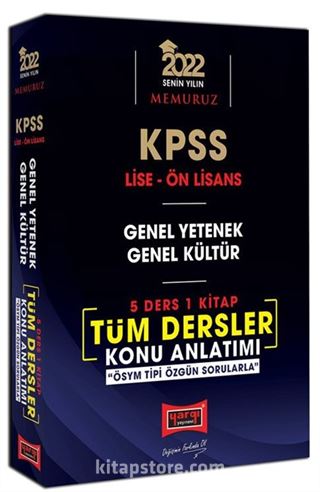 2022 KPSS Lise Ön Lisans GY GK 5 Ders 1 Kitap Tüm Dersler Konu Anlatımı