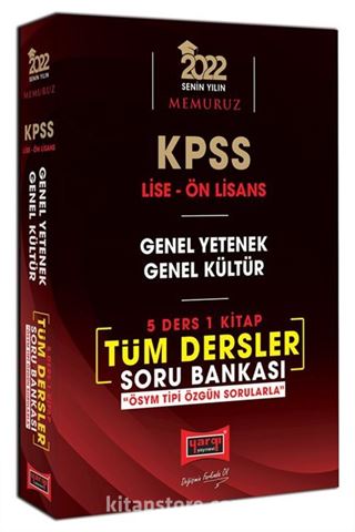 2022 KPSS Lise Ön Lisans GY GK 5 Ders 1 Kitap Tüm Dersler Soru Bankası