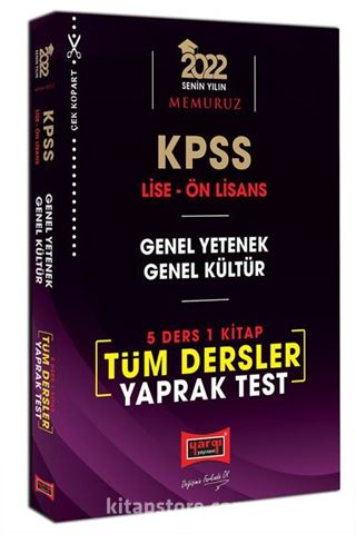 2022 KPSS Lise Ön Lisans GY GK 5 Ders 1 Kitap Tüm Dersler Yaprak Test