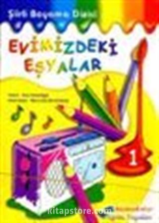 Şiirli Boyama Dizisi (10 Adet)