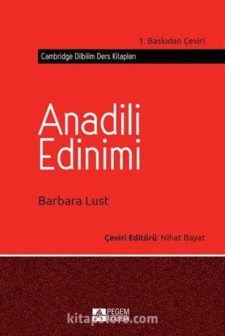 Anadili Edinimi