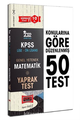 2022 KPSS Lise Ön Lisans Genel Yetenek Matematik Yaprak Test