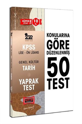 2022 KPSS Lise Ön Lisans Genel Kültür Tarih Yaprak Test