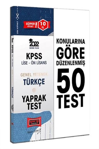 2022 KPSS Lise Ön Lisans Genel Yetenek Türkçe Yaprak Test