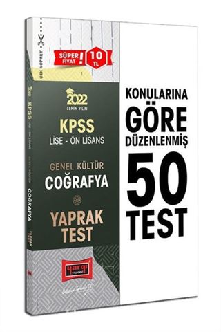 2022 KPSS Lise Ön Lisans Genel Kültür Coğrafya Yaprak Test