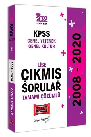 2022 KPSS Genel Yetenek Genel Kültür Lise Tamamı Çözümlü Çıkmış Sorular