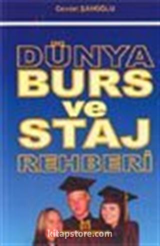 Dünya Burs ve Staj Rehberi 2004-2005