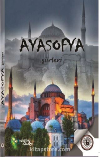 Ayasofya Şiirleri