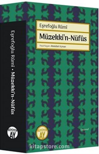 Müzekki'n-Nüfûs