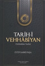 Tarih-i Vehhabiyan (Vehhabiler Tarihi)