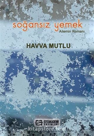 Soğansız Yemek