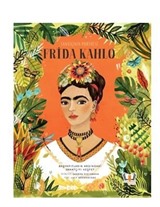 Sanatçının Portresi Frida Kahlo