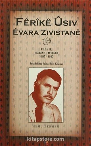 Evara Zıvıstane (Cılda 3)