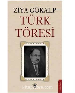 Türk Töresi