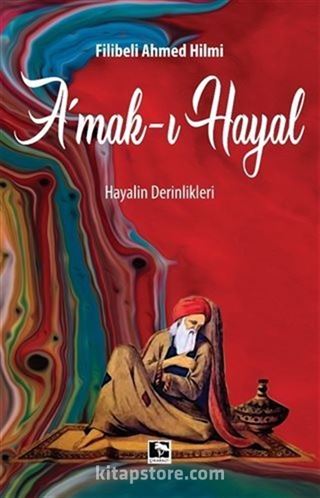 Amak-ı Hayal