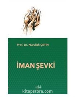 İman Şevki