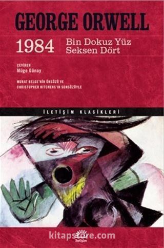 1984 - Bin Dokuz Yüz Seksen Dört