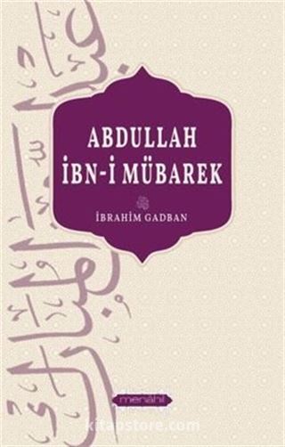 Abdullah İbn-İ Mübarek