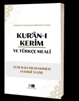 Kur'an-ı Kerim Ve Türkçe Meali