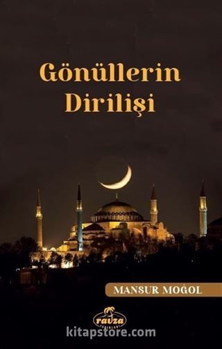 Gönüllerin Dirilişi