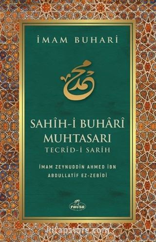 Sahih-i Buhari Muhtasarı Tecrid-i Sarih