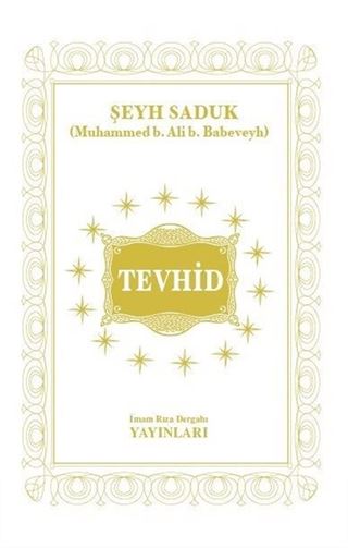 Tevhid