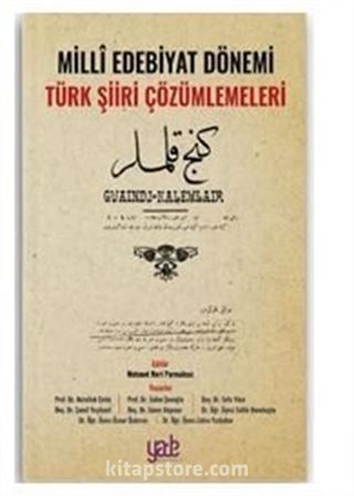 Milli Edebiyat Dönemi Türk Şiiri Çözümlemeleri