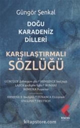 Doğu Karadeniz Dilleri Karşılaştırmalı Sözlüğü