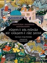 Ruşen-i Dil-nüvaz