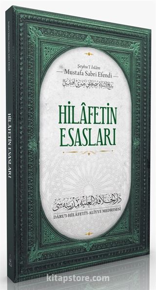 Hilâfetin Esasları