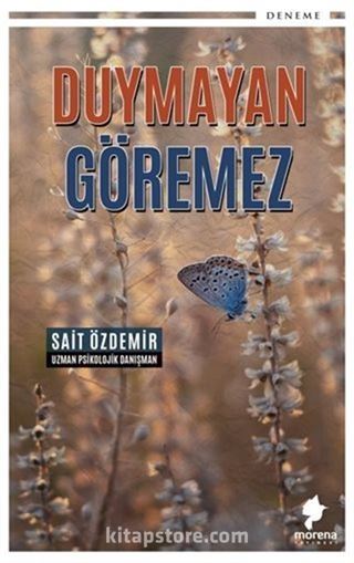 Duymayan Göremez