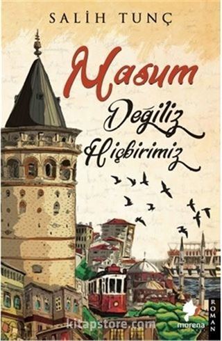 Masum Değiliz Hiçbirimiz