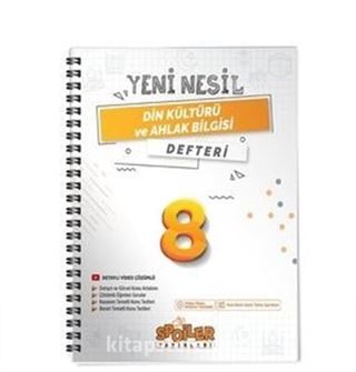 8.Sınıf Din Kültür ve Ahlak Bilgisi Defteri