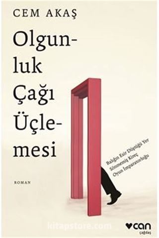 Olgunluk Çağı Üçlemesi