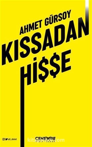 Kıssadan Hisse