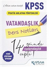 KPSS Vatandaşlık Ders Notları