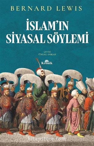 İslamın Siyasal Söylemi