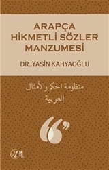 Arapça Hikmetli Sözler Manzumesi