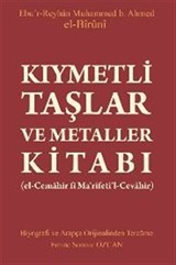 Kıymetli Taşlar ve Metaller Kitabı (el-Cemahir fî Ma'rifeti'l-Cevahir)