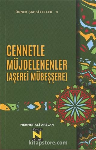 Cennetle Müjdelenenler (Aşerei Mübeşşere)