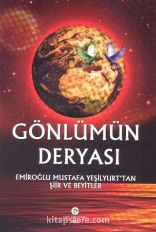 Gönlümün Deryası