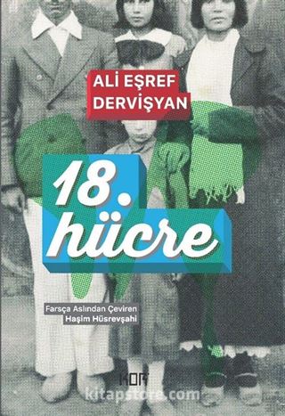 18. Hücre