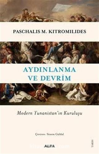 Aydınlanma ve Devrim