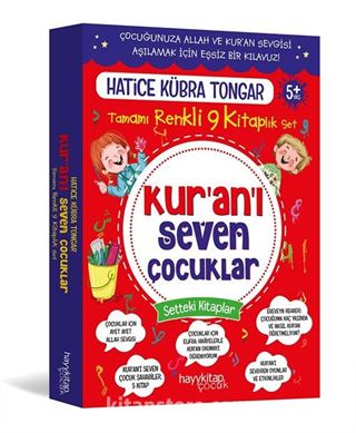 Kur'an'ı Seven Çocuklar 9'lu Set